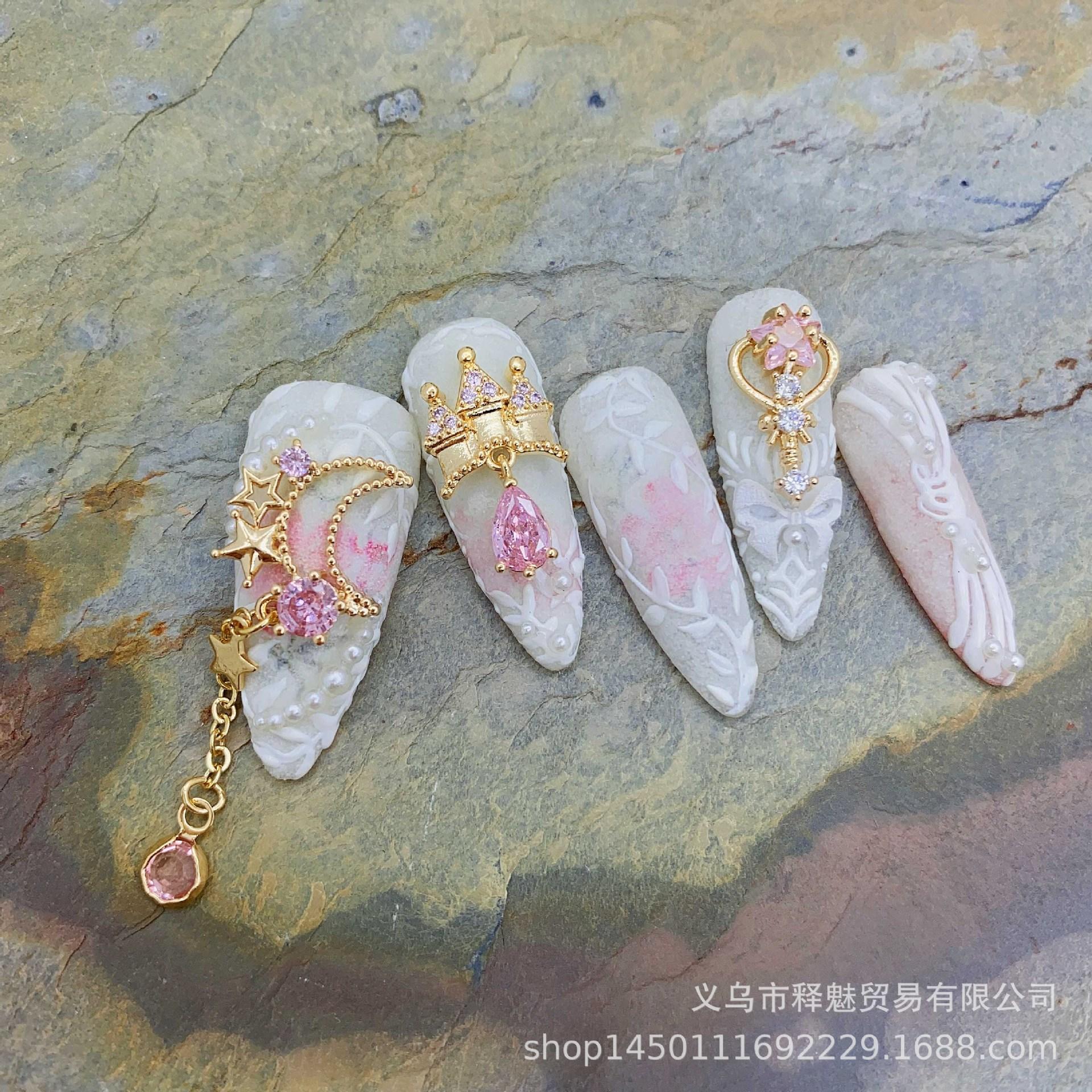 粉色锆石