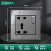 Duplex 146 Hong Kong e Macau British 13a soquete USB painel elétrico interruptor de luz 20a rack curvo ar frio água quente doméstico