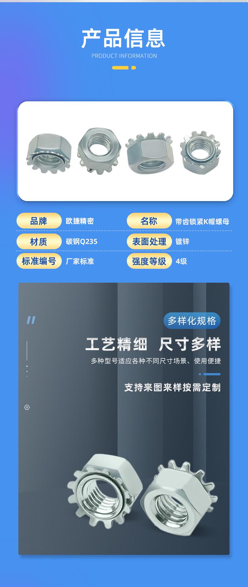 产品信息_06.jpg