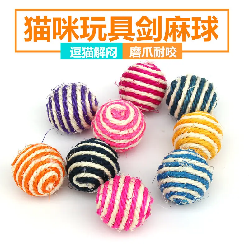 米悠
