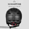 Casco de Snowboard Casco de Nieve Gafas de Nieve Cálido Anticolisión Ajustable Equipo Adulto para Hombre y Mujer Sombrero de Nieve Ligero Transpirable