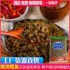 Brotes Yibin auténticos de Sichuan 2 kg * 14 bolsas de caja completa de brotes fideos crujientes de cerdo fideos picantes encurtidos comercial