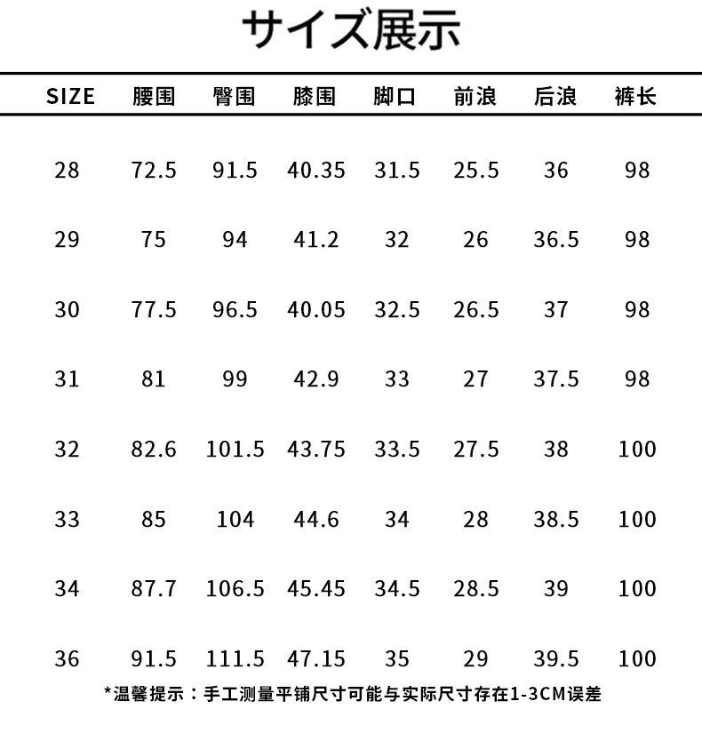 c0d579e8-e1fe-4c72-8891-3da3c5135e2d.jpe