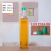 Botellas de Aceite Cuadradas de Vidrio Transparente al por Mayor para Aceite de Camelia, Aceite de Sésamo, Botellas Cuadradas de Aceite de Oliva, Ollas Dispensadoras de Aceite para Salsa de Soja y Vinagre