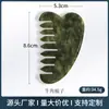 Pente de Jade Natural para Massagem na Cabeça, Pente de Massagem no Couro Cabeludo de Jade Fênix Verde, Pente de Jade Xiuyan, Pente de Meridianos