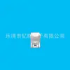 DJ7041-0.7-21 funda conector de coche Luhui nacional conector TE conector de 4 pines enchufe directo 4