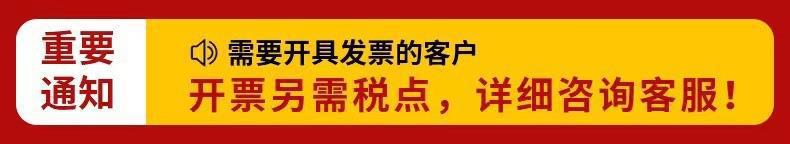 一键复制_20211121194624