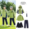 Uniformes de Classe para Reunião Esportiva de Alunos do Ensino Fundamental, Uniformes Escolares, Jaquetas Infantis para Primavera e Outono, Uniformes de Jardim de Infância para Outono e Inverno