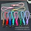 Lanyard Regular Engrosado de 6 mm para Muñeco de Juguete de Gestión de Red, Lanyard para Teléfono Móvil, Lanyard de Joyería de Juguete, Lanyard de Gestión de Red