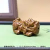 Colgante de Sándalo Natural Tallado Pixiu Atractor de Riqueza con Agujero Colgante para Pulsera Wenwan DIY Accesorios para Llaves