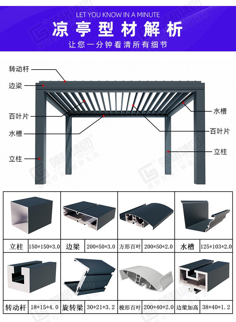 详情 (14).jpg
