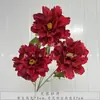 Casamento Vermelho Flor de Simulação Banquete de Bebê Chinês Banquete de Casamento Layout do Quarto de Casamento Flor Artificial Cor de Outono Série Caramelo Liderança de Estrada