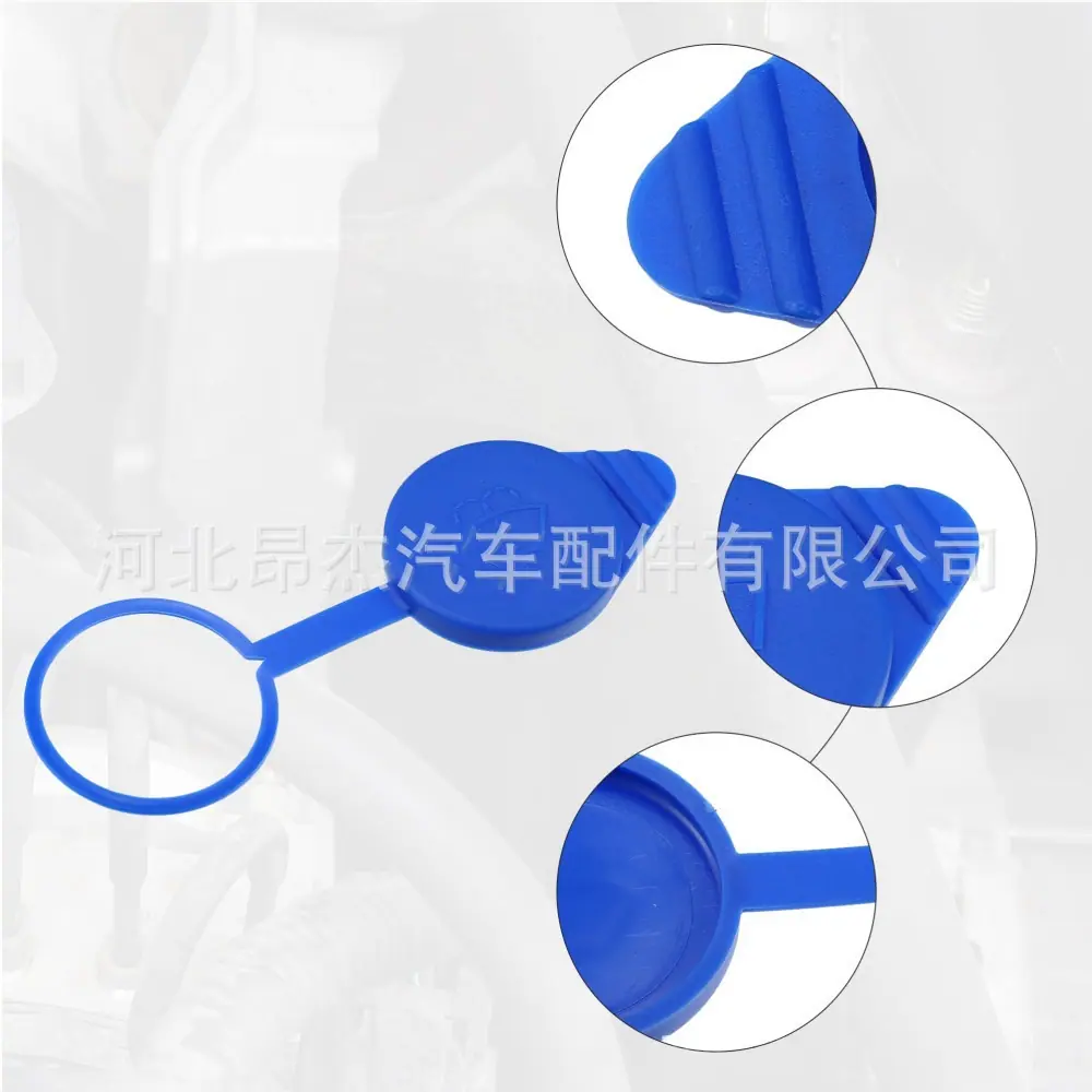 福特-5