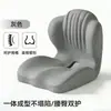Cojín de Asiento de una Pieza con Respaldo de Espuma Viscoelástica, Cojín de Asiento Integrado para Silla de Oficina, Soporte Lumbar Transpirable, Cojín para Cadera, Alivio de la Presión en el Cóccix