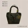 Bolsa Portátil para Conjunto de Chá ao Ar Livre, Bolsa para Conjunto de Chá de Seda Xiangyun, Bolsa de Viagem com Uma Bule e Quatro Xícaras, Bolsa de Chá Vintage de Cetim de Seda Anti-Queda, Tapete de Chá