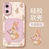 Pañuelo de cabeza Conejo Adecuado para Funda de Teléfono Iphone17 16Promax Apple 15 Cadena Colgante 14 Silicona 13 Linda 12 Funda