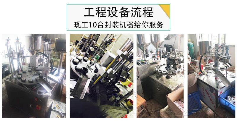 详情-39.jpg