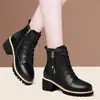Botas Martin de suela gruesa y cuero suave, nueva colección otoño/invierno 2026, con parte superior de cuero suave, cremallera lateral, forro de felpa para abrigar y suela antideslizante, diseñadas como botines para mujer