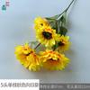 Girasol de 9 cabezas haz de 9 cabezas girasol de otoño jardinería de alta gama belleza flor artificial decoración de interior flor artificial