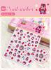 Adesivos de Unha 5D Disney para Crianças Estilo Princesa Adesivos Fofos de Nail Art Estilo Ins Decorações de Unha Frescas e Simples