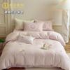 Algodón Súper Suave Hilo Arrugado Juego de Cuatro Piezas Conejito Lindo Bordado Algodón Puro Niña Cubre Edredón de 1.2m Ropa de Cama Sábanas Ropa de Cama Blanco