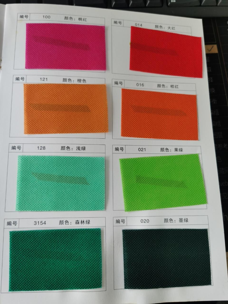 微信图片_20231229132918