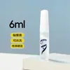 Pegamento de Alcohol para Manualidades DIY Infantiles, Pegamento de Alcohol de 30 ml para Tela No Tejida, Cuerda, Poliestireno Expandido, Palitos de Retorcer, Pegamento Transparente