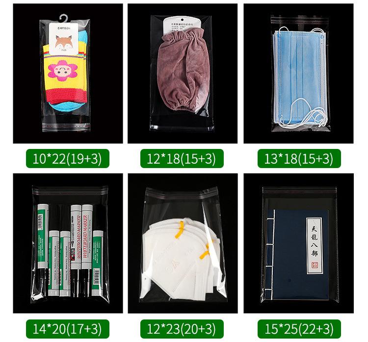 定制_17.jpg