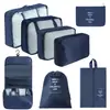 Bolsa de almacenamiento para viajes transfronterizos, set de neceser, bolsa de almacenamiento organizadora de ropa para equipaje de siete piezas, bolsa de almacenamiento de viaje