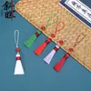 Trevo da sorte de quatro folhas, curto e roliço, com o caractere "Fu", borla e contas de poliéster, em estilo chinês tradicional, adequado para Hanfu, marcadores de página, sachês e itens decorativos versáteis, atacado