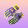 Luvas Dopamine para Motocicleta de Cinco Dedos para Mulheres, Luvas de Passeio Bonitas à Prova de Vento para Patinetes Elétricos, Antiderrapantes, Compatíveis com Tela Sensível ao Toque, Adequadas para Todas as Estações