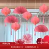 2025 Decoración de Boda para Casa Nueva de Moda Linternas de Papel Chino Sala de Estar Dormitorio Decoración para Boda Colgante de Pared de Fondo