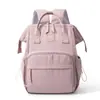 Bolsa de Mamá Versátil, Mochila Ligera para Salidas de Madre y Bebé, Bolso de Mano Nuevo para Mujer, Gran Capacidad, Multifuncional, Bolso de Mamá Moderno