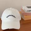 Gorra de béisbol suave estilo K para mujer, con letras sencillas, para primavera y verano, nueva, con ala ancha, circunferencia de cabeza grande que muestra el rostro, gorra con visera pequeña.