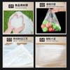 Bolsa pequeña de plástico blanca, bolsa grande transparente, bolsa portátil para empacar verduras, bolsa tipo chaleco para desayuno, bolsa práctica, bolsa de compras