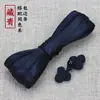 Botão de sapo Botão Qipao Conta de jade Botão de três rodas Botão chinês feito à mão Acessório retrô para roupa Tang Botão decorativo de traje étnico