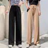 Pantalones de pierna ancha de seda helada para mujer, delgados de verano, versátiles, con cordón, rectos, casuales, de cintura alta, fluidos, frescos