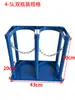 Soporte de Cilindro de Laboratorio de 8L Estante para Colocación de Cilindros de 10L Estante de Almacenamiento Engrosado de 4L5L con Ruedas Cilindro Extraíble