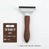 Peine de aguja de acero inoxidable para mascotas, para gatos y perros, para eliminar el pelo suelto, desenredar y masajear; cepillo para aseo y limpieza para gatos y perros