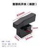 Suministro de Interruptor de Velocidad para Taladro de Mano, Interruptor para Taladro de Pistola, Interruptor de Velocidad Dewei, Interruptor para Herramienta Eléctrica
