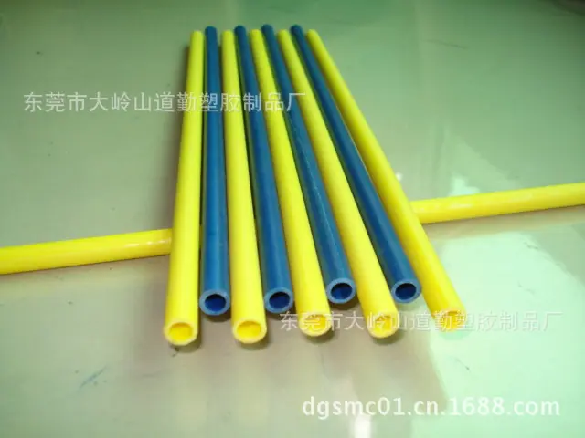 DSC00932