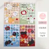 Nuevo Cuaderno Espiral Lindo A5 para Estudiantes, Cuaderno de Tareas de Alto Valor, Papelería de Oficina de Dibujos Animados, Bloc de Notas al por Mayor
