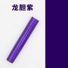 Shuolei Wholesale Pluma Metálica Gaoshi Pluma Capacitiva Pluma Metálica de Bola Publicitaria Pluma Táctil para Pantalla Táctil Pluma Diente de Elefante Táctil para Tableta