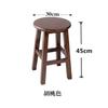 Taburete de Madera Taburete de Madera Maciza Moderno para Computadora Hogar Silla de Comedor Simple de Moda Taburete Redondo de Madera Taburete Bajo de Tronco Engrosado