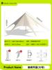 Base de toldo de montaña para exteriores super grande Wanzhong tienda de campaña de camping de montaña protección solar a prueba de lluvia doble pico joroba toldo de loto
