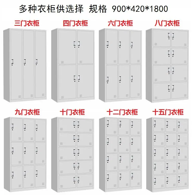 更衣柜.jpg