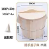Cubo de Cocción al Vapor de Madera para Arroz, Cubo de Cocción al Vapor de Madera de Cedro para Uso Doméstico, Cesta de Bambú para Cocinar al Vapor, Rejilla para Cocinar al Vapor, Cubo de Madera para Cocinar Arroz al Vapor