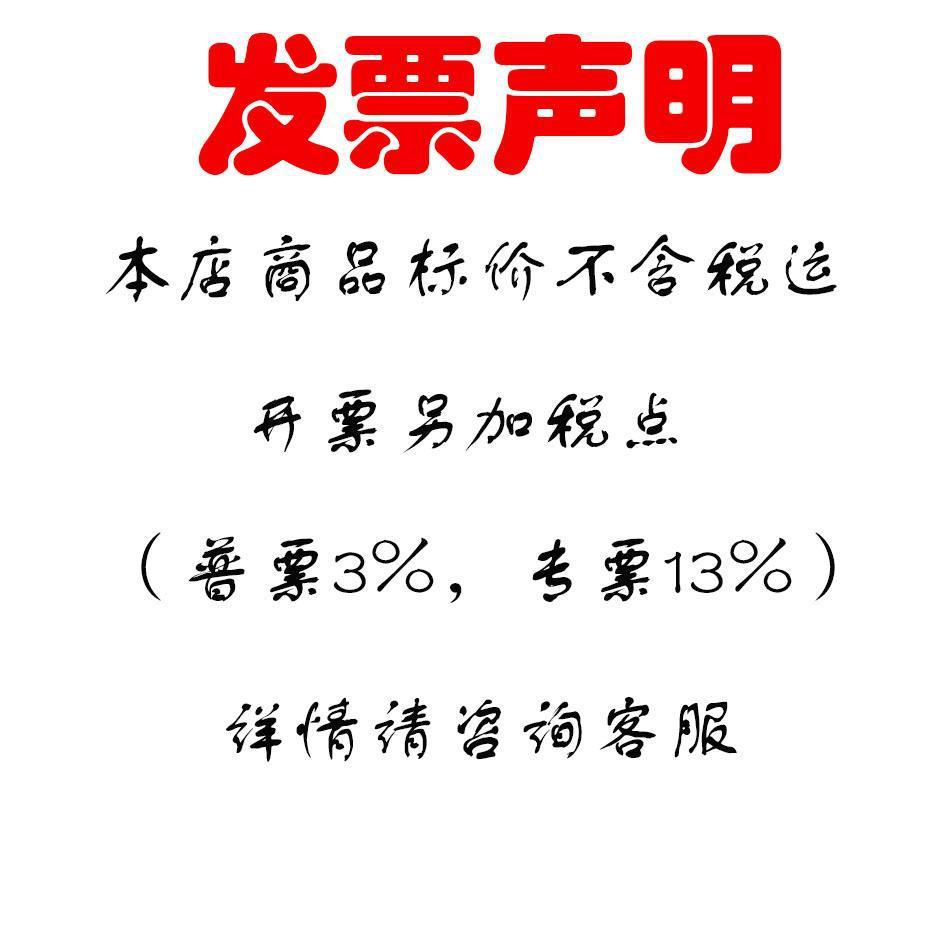 微信图片_20210917134252