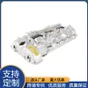 Venta Caliente 11127570292 Adecuado para Bmw N52 Tapa de Válvulas de Aluminio