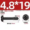 Parafusos autoatarraxantes de aço inoxidável 410, cabeça cruzada, cabeça redonda, design de cauda de andorinha M4.2M4.8mm